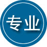 镜铁区专业道路救援