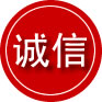 镜铁区诚信救援服务