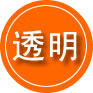 镜铁区救援费用合理